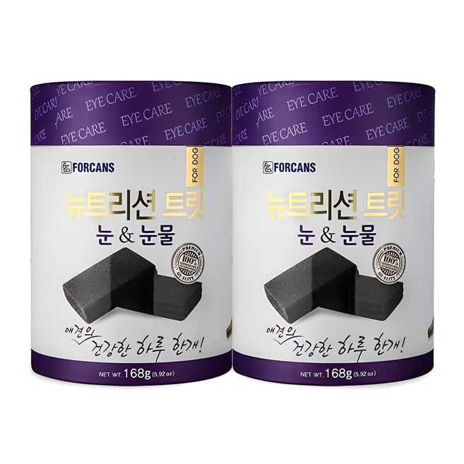 실시간으로 뜸! 꼭 갖고싶은 ​강아지눈영양제 제가 소개해 드립니다 확인해보세요
