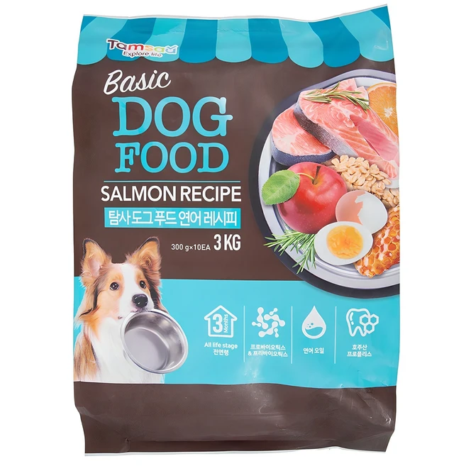 간단뉴스 꼭 갖고싶은 ​강아지사료 제가 소개해 드립니다 실시간 리뷰입니다