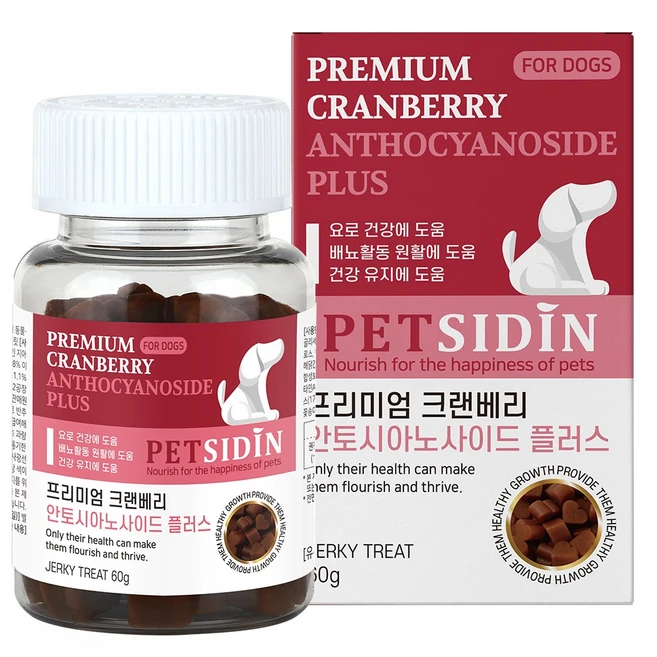 사실 찐정보는 꼭 갖고싶은 ​강아지신장영양제 제가 소개해 드립니다 관심이 뜨거운 이유 입니다