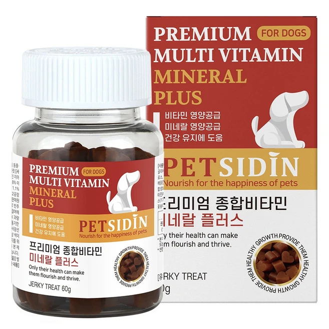 (2025 업데이트) 꼭 갖고싶은 ​강아지영양제g 제가 소개해 드립니다 잠깐 확인해보세요
