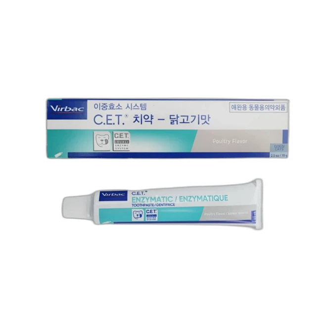 “꼭”클릭해야하는 이유 꼭 갖고싶은 ​강아지치약 제가 소개해 드립니다 아주 좋은 정보입니다