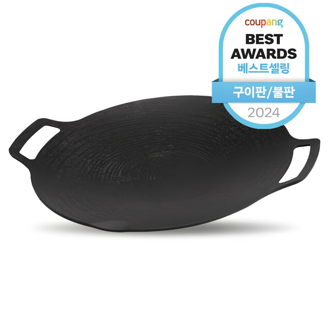 올해 이것모르면 손해 꼭 갖고싶은 ​고기불판 제가 소개해 드립니다 좋은 정보