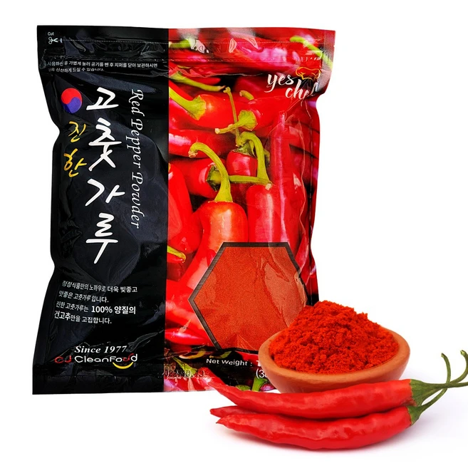 소식”미리보기” 꼭갖고싶은고추장고춧가루제가소개해드립니다 아주 좋은 정보입니다