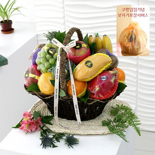 드디어 공개 꼭 갖고싶은 ​과일바구니 제가 소개해 드립니다