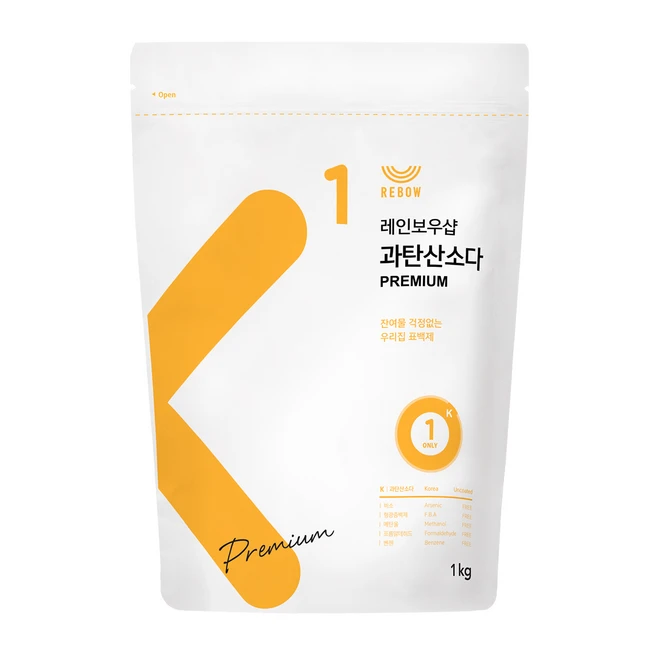 좋은 정보 꼭 갖고싶은 ​과탄산소다 제가 소개해 드립니다 리뷰 해보겠습니다