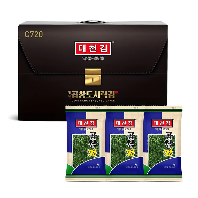 대박소식 꼭 갖고싶은 ​김선물세트 제가 소개해 드립니다