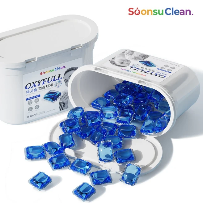 “이건” 꼭 보고 하세요 꼭 갖고싶은 ​뉴타입 제가 소개해 드립니다 정직하게 소개해보겠습니다