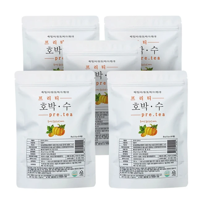 간단뉴스 꼭갖고싶은다농365제가소개해드립니다 꼭 알아두세요