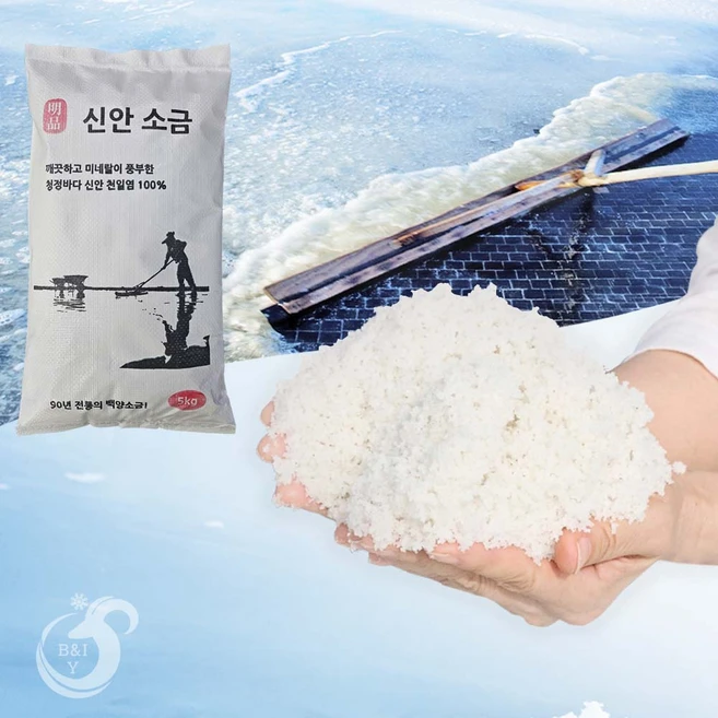 이번 선물은 꼭 꼭갖고싶은다색농장제가소개해드립니다 추천한 이유입니다