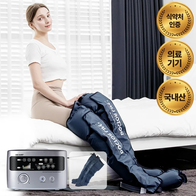 찐친이랑 확인하세요 꼭 갖고싶은 ​닥터라이프 제가 소개해 드립니다 리뷰가 많습니다