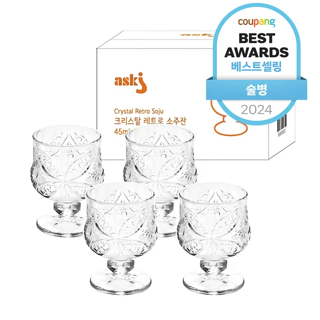 인기좋은 이유 꼭 갖고싶은 ​닷사이23 제가 소개해 드립니다