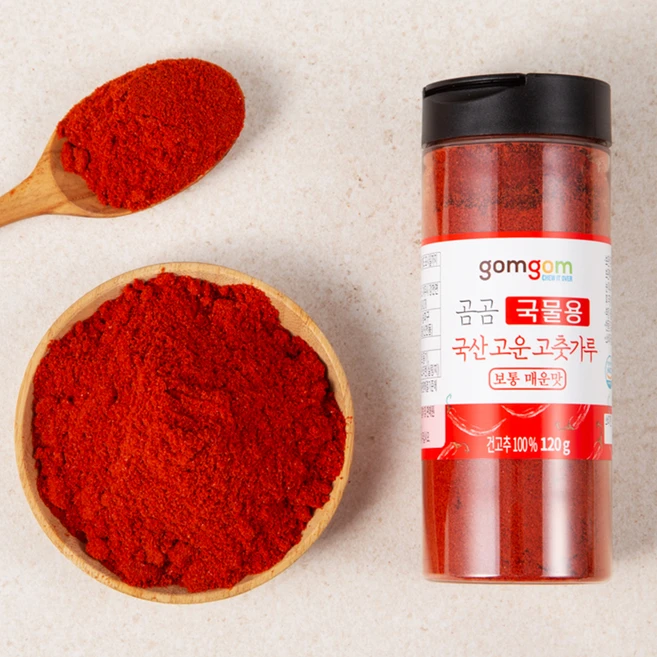 믿고 BUY 꼭갖고싶은떡볶이용고춧가루제가소개해드립니다 지금 소개할게요