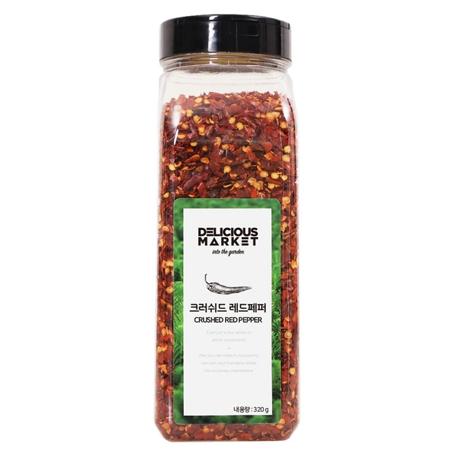 꿀팁이라고? 꼭갖고싶은레드페퍼제가소개해드립니다 요약본만 확인해보세요