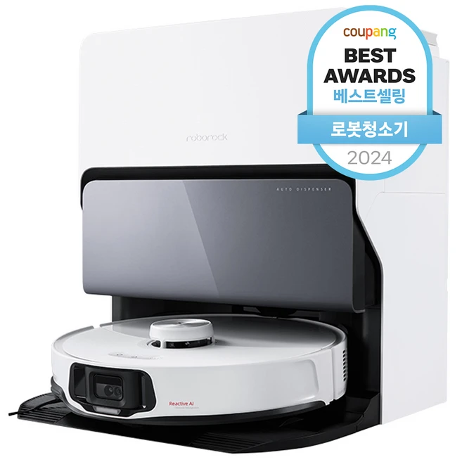 “꼭”클릭해야하는 이유 꼭갖고싶은로보락제가소개해드립니다 실간 리뷰