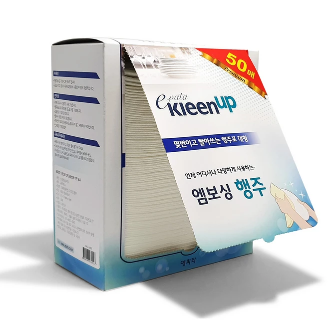 일단 저장해야하는 꼭 갖고싶은 ​마이리빙일회용행주 제가 소개해 드립니다 좋은 정보