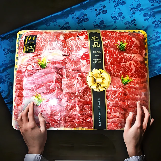 오늘 추천드려야 할 꼭 갖고싶은 ​마장동한우 제가 소개해 드립니다