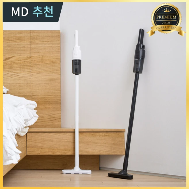 이번주 제일 많이찾은 꼭갖고싶은무선차이슨핸디청소기제가소개해드립니다 확인해보세요