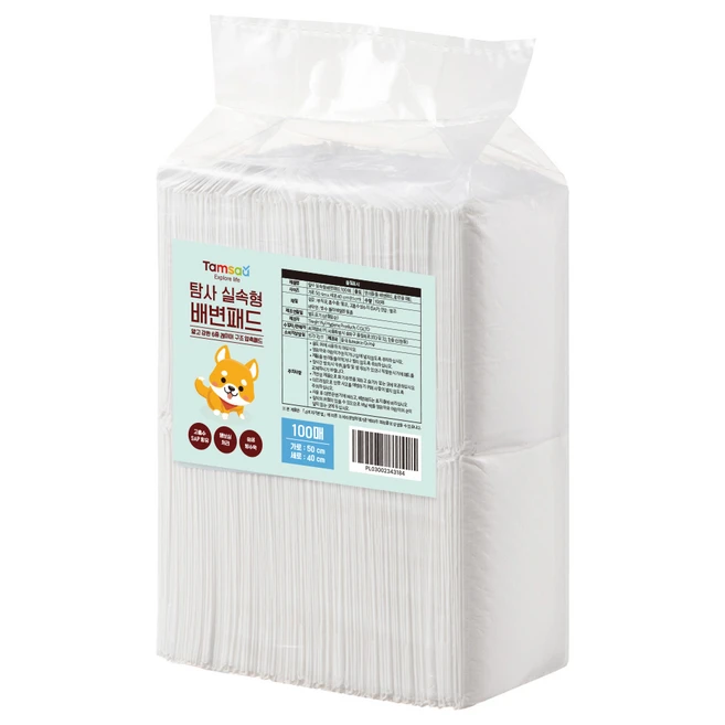 이달의 핫 꼭 갖고싶은 ​배변패드 제가 소개해 드립니다 무조건 확인