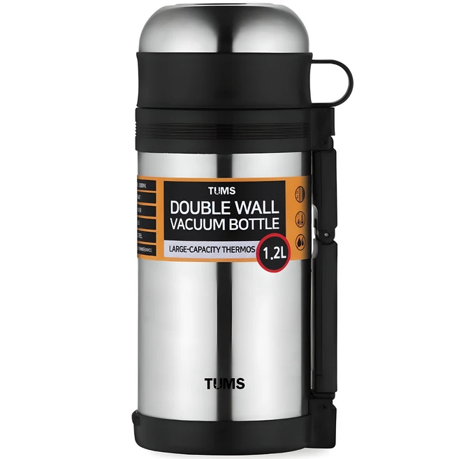 시간이 없다? 꼭 갖고싶은 ​보온병 제가 소개해 드립니다 30초면 확인 가능합니다