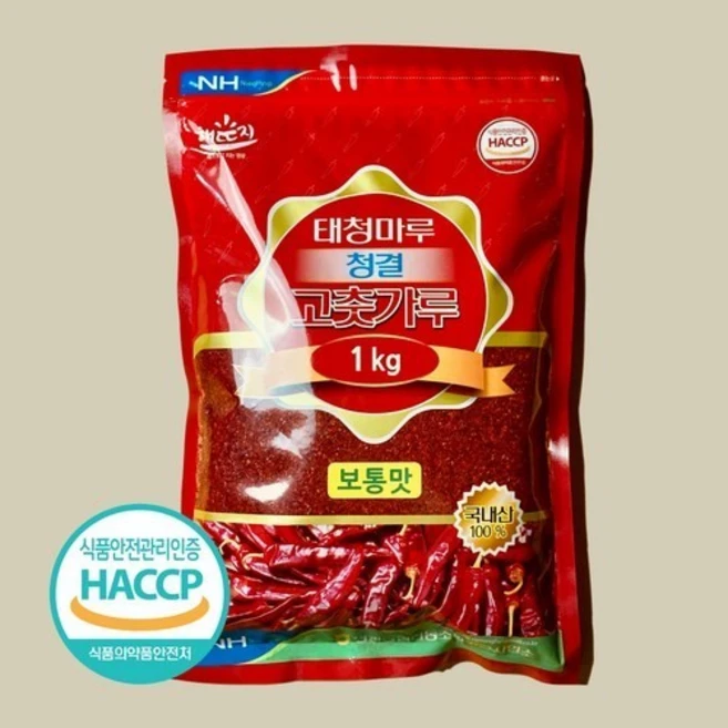 지금 당장 “이거” 확인 꼭갖고싶은비단초고추가루3봉제가소개해드립니다 리뷰가 많습니다