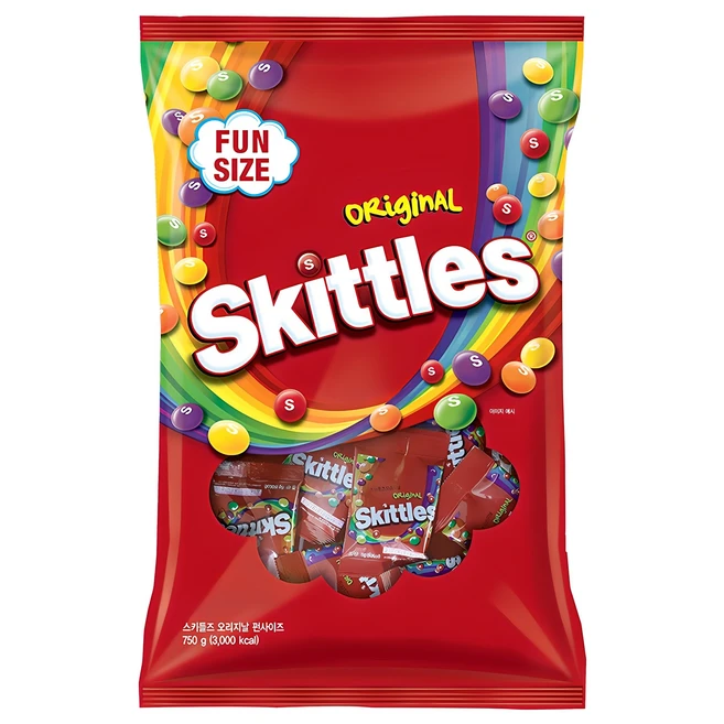 지금 바로 공개 꼭 갖고싶은 ​비틀즈 제가 소개해 드립니다