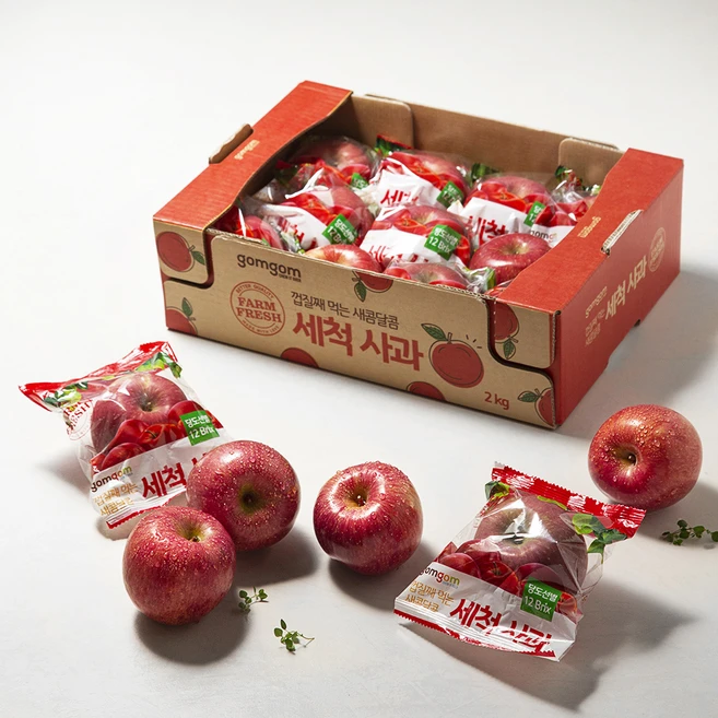 별다섯개 꼭 갖고싶은 ​사과 제가 소개해 드립니다