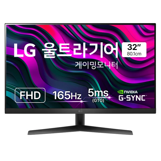 사계절 사랑받는 꼭갖고싶은삼성모니터제가소개해드립니다 뜨거운 관심 감사합니다