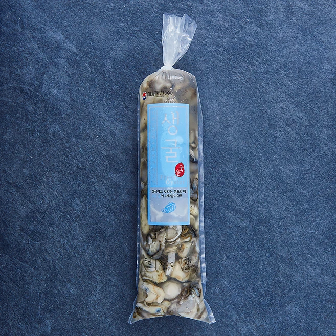 모두가 궁금해 했던 꼭 갖고싶은 ​생굴 제가 소개해 드립니다