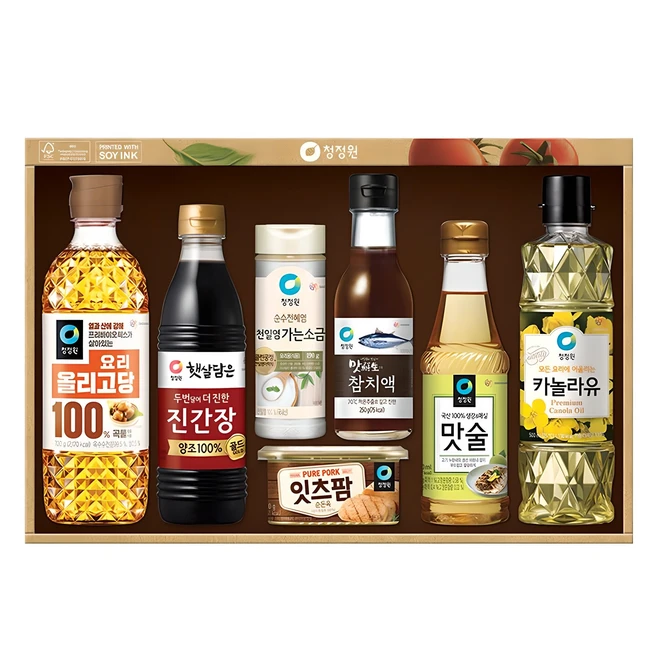 간편확인 꼭 갖고싶은 ​선물세트 제가 소개해 드립니다