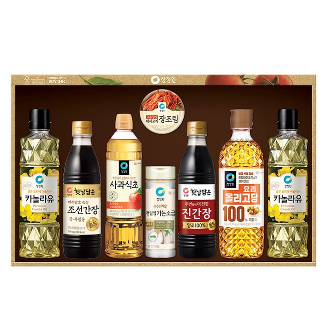 찐추천 이유 꼭 갖고싶은 ​설선물세트 제가 소개해 드립니다