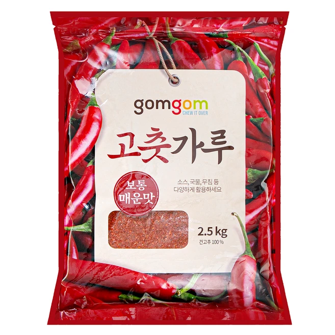 정성을 담은 꼭갖고싶은수입고추가루제가소개해드립니다 알짜배기만 골라가세요