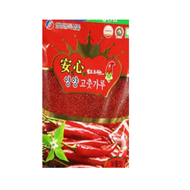 방금 전달받은 꼭갖고싶은안심영양고춧가루제가소개해드립니다 요약정리