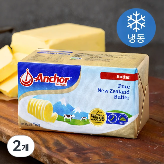 클릭하고 싶은 순간 꼭 갖고싶은 ​앵커버터 제가 소개해 드립니다