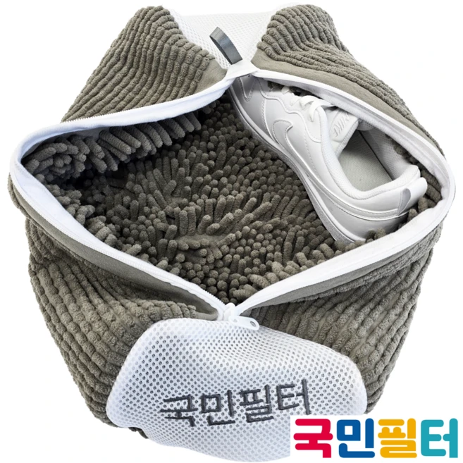 HOT 꼭 갖고싶은 ​운동화세탁망 제가 소개해 드립니다 관심이 뜨거운 이유 입니다