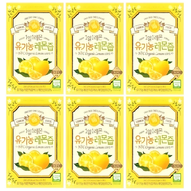 꼭 써야하는 꼭 갖고싶은 ​유기농레몬즙 제가 소개해 드립니다