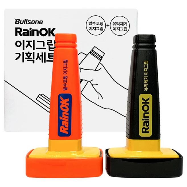 궁금한 소식 꼭 갖고싶은 ​유막제거제 제가 소개해 드립니다 꼭 확인해보세요