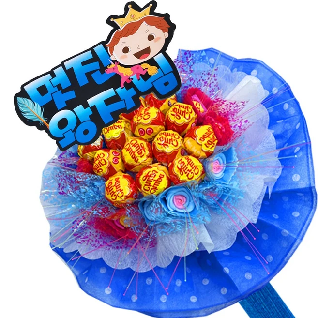 이것만 보고가기 꼭 갖고싶은 ​유치원졸업식꽃다발 제가 소개해 드립니다 1분이면 확인가능 합니다