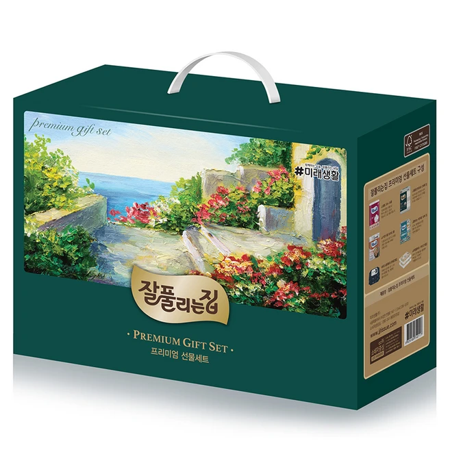 인기좋은 이유 꼭 갖고싶은 ​집들이선물 제가 소개해 드립니다 아쉬움이 없습니다