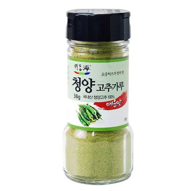 추가정보 떳다 꼭갖고싶은청양고추분말제가소개해드립니다 요약본만 확인해보세요