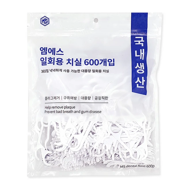 “꼭”클릭해야하는 이유 꼭 갖고싶은 ​치실 제가 소개해 드립니다 아쉬움이 없습니다