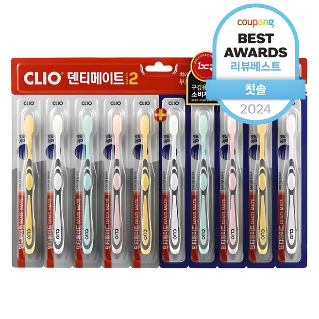 “꼭” 알려주세요 꼭 갖고싶은 ​칫솔 제가 소개해 드립니다 한 번에 알려드립니다