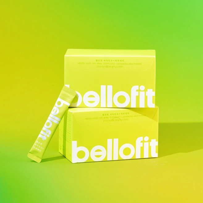 간단뉴스 꼭 갖고싶은 ​튼튼백서비타민d 제가 소개해 드립니다