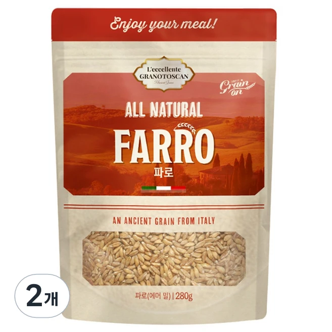 (2025 업데이트) 꼭 갖고싶은 ​파로 제가 소개해 드립니다