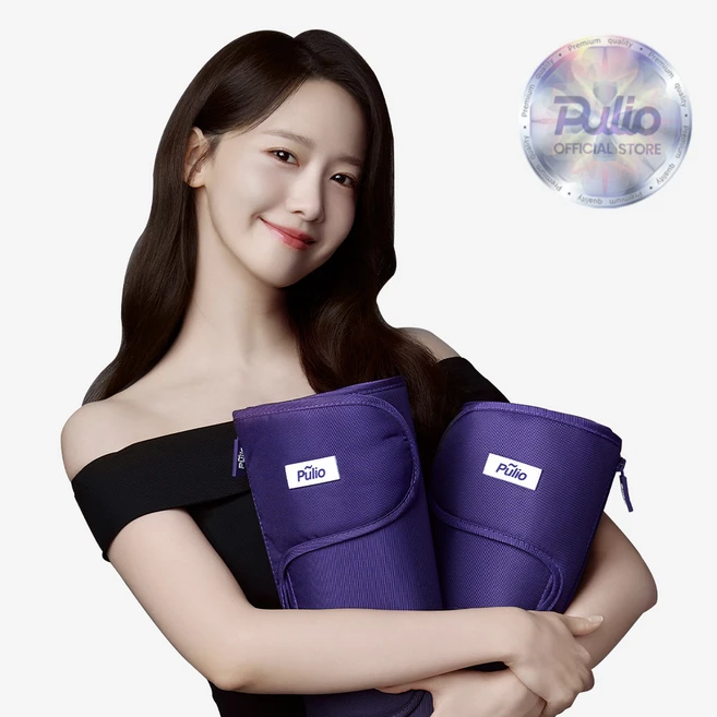 (올해 꼭 확인 소식) 꼭 갖고싶은 ​풀리오v 제가 소개해 드립니다 좋은 정보