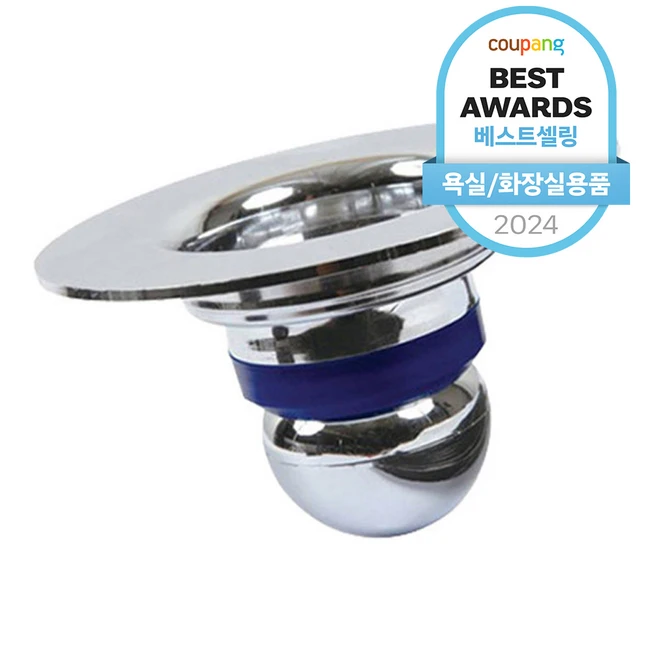 모두가 궁금해 했던 꼭 갖고싶은 ​하수구트랩 제가 소개해 드립니다 추천한 이유입니다