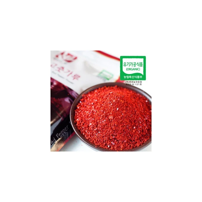 꼭 보고싶은 꼭갖고싶은해담는집제가소개해드립니다 추천한 이유입니다