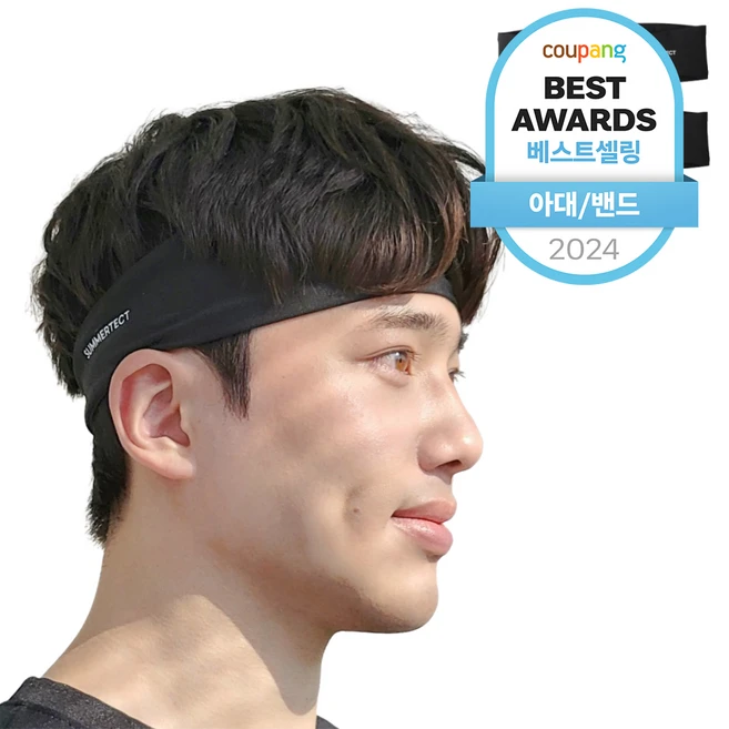 대박인 증거 꼭갖고싶은헤어밴드제가소개해드립니다 아쉬움이 없습니다