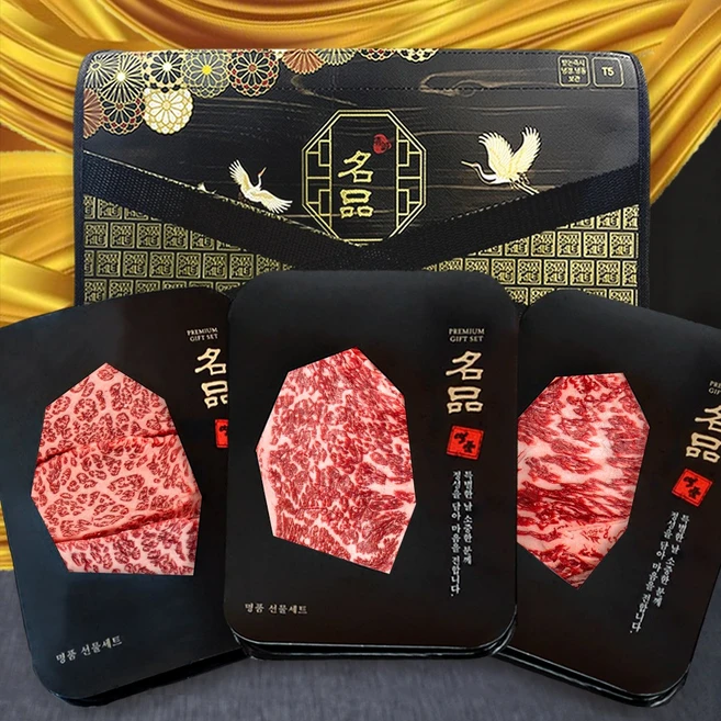 사계절 사랑받는 꼭 갖고싶은 ​화려한우 제가 소개해 드립니다