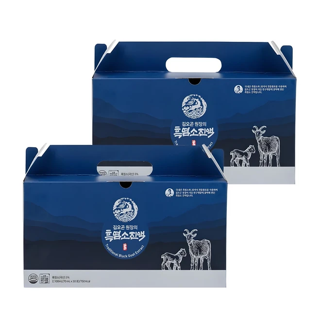 이건”꼭” 알아보자 꼭 갖고싶은 ​흑염소즙 제가 소개해 드립니다