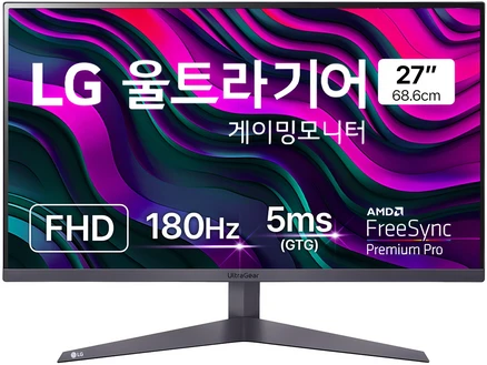 이것만 보고가기 lg인치모니터 핫한 정보입니다